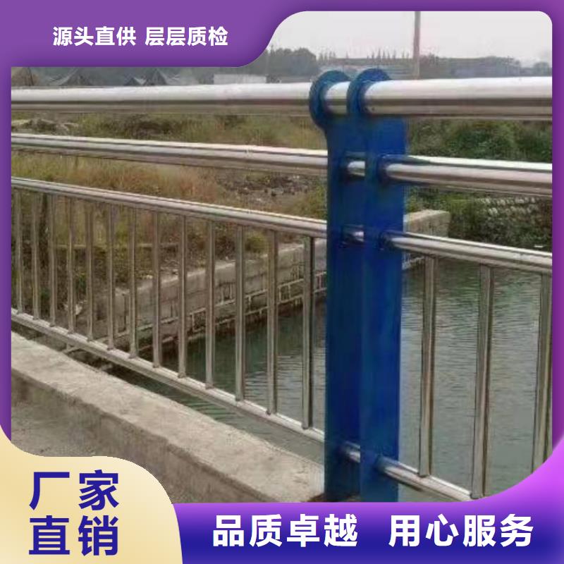 景觀護(hù)欄拉索人行道防撞欄桿廠家擁有先進(jìn)的設(shè)備