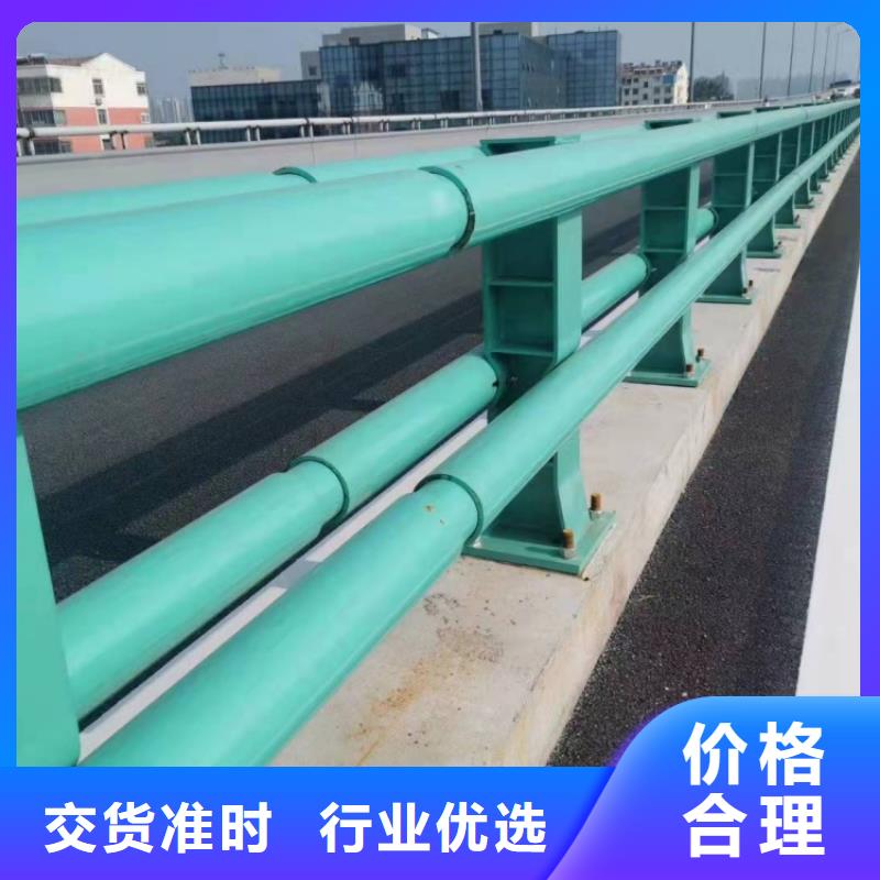 景觀護(hù)欄不銹鋼碳素鋼復(fù)合管欄桿來圖加工定制
