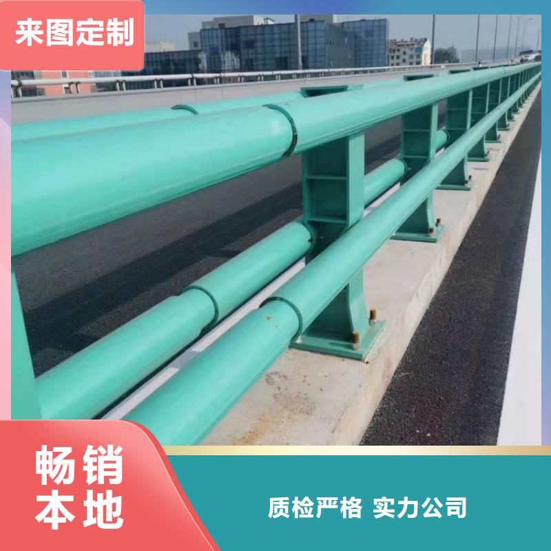 景觀護(hù)欄纜索三橫梁防撞護(hù)欄匠心品質(zhì)