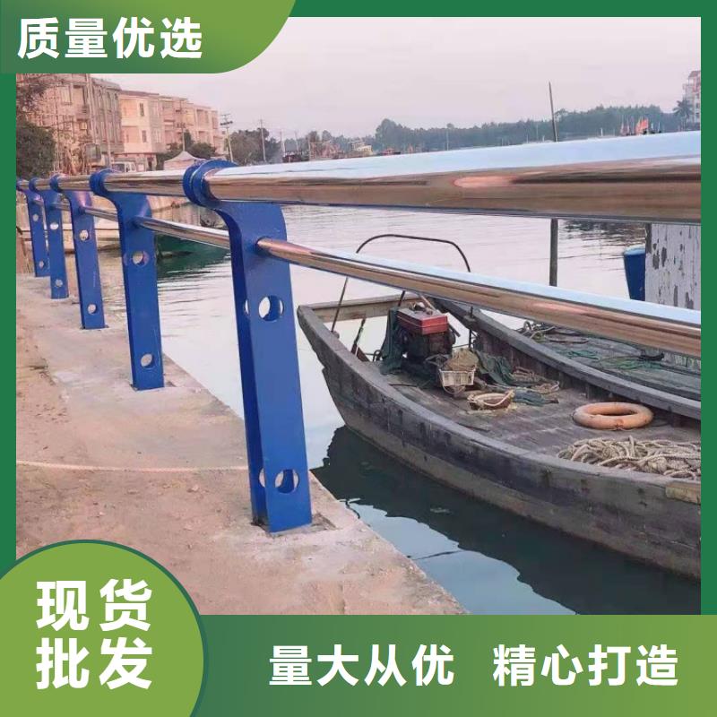 景觀護欄橋梁防撞欄桿生產按照一手貨源源頭廠家