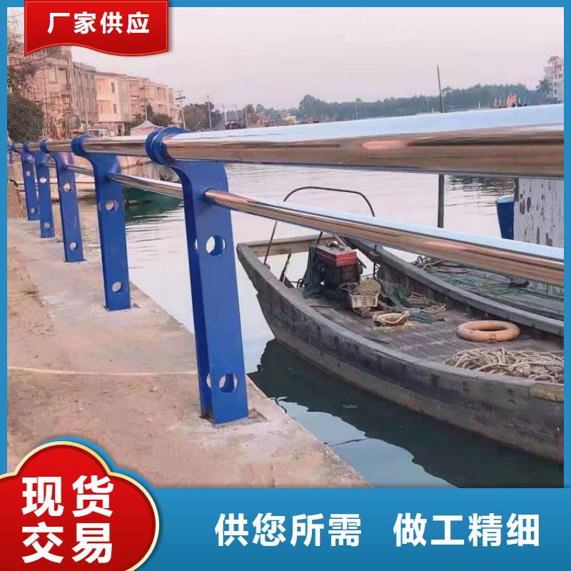 護(hù)欄【鋁合金護(hù)欄】保質(zhì)保量