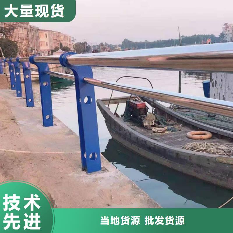 景觀護(hù)欄碳素鋼復(fù)合管護(hù)欄細(xì)節(jié)決定品質(zhì)