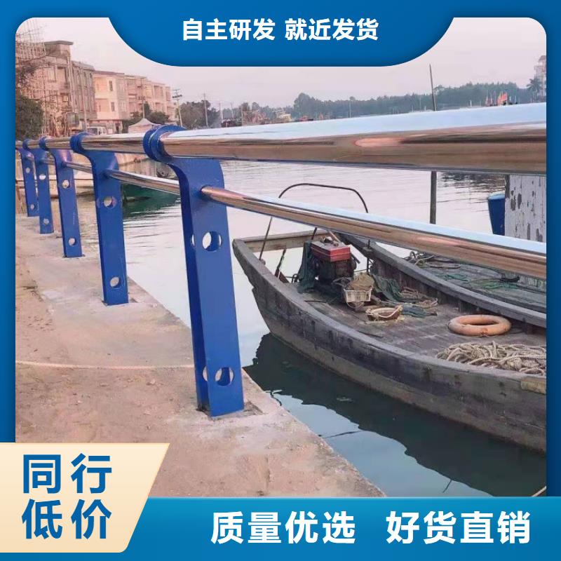 景觀護(hù)欄纜索道路防撞護(hù)欄從廠家買售后有保障