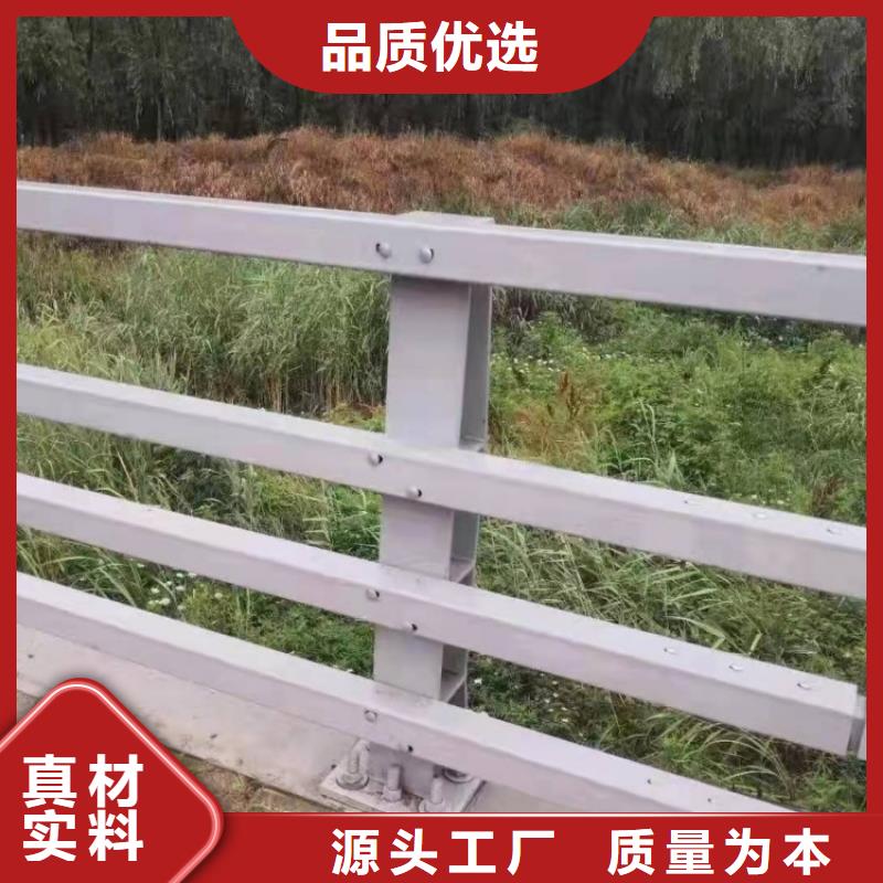 景觀護欄防撞護欄多少錢一米設(shè)計制造銷售服務(wù)一體