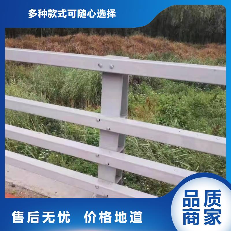 景觀護(hù)欄人行道護(hù)欄廠家直銷規(guī)格多樣