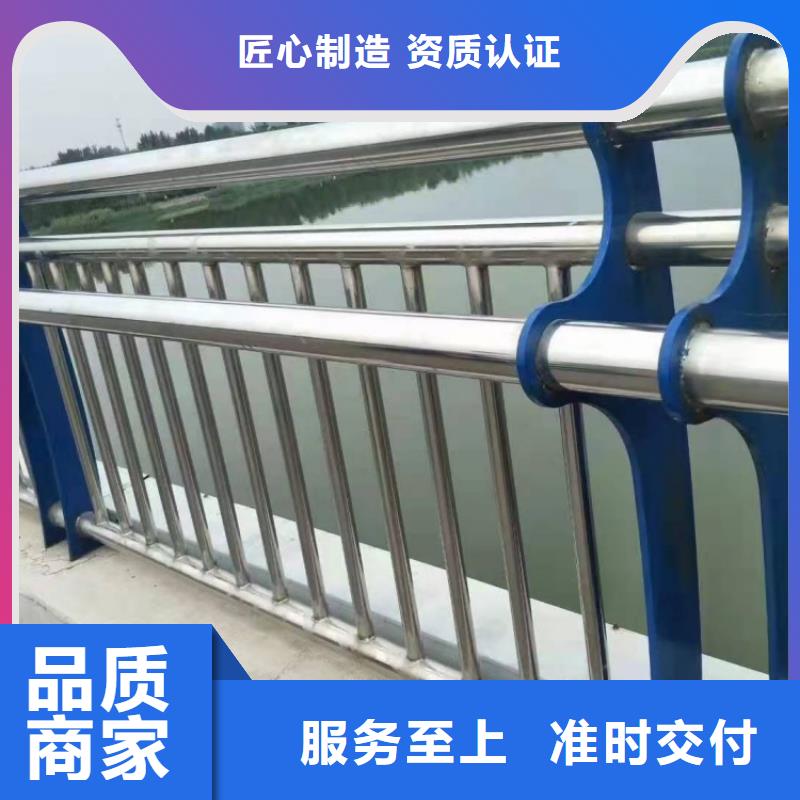 景觀護欄人行道欄桿無中間商廠家直銷
