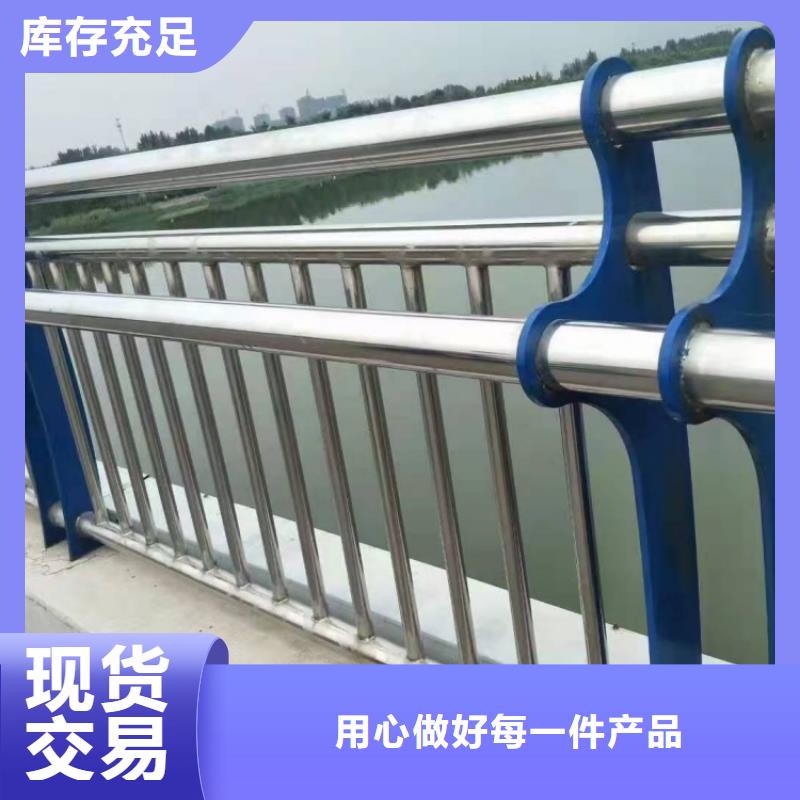景觀護欄,噴漆方管防撞護欄客戶滿意度高