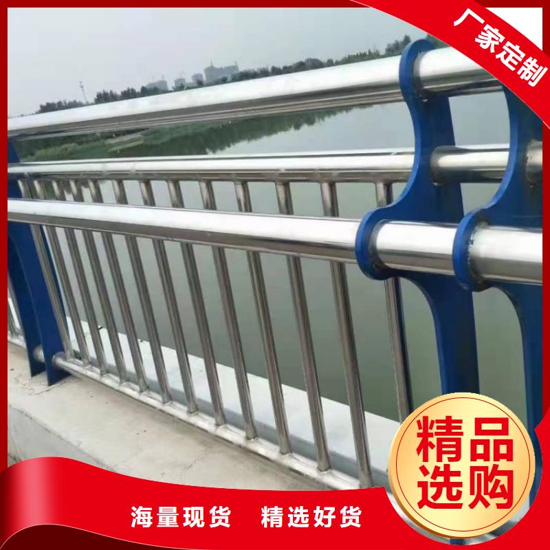 景觀護(hù)欄纜索道路防撞護(hù)欄從廠家買售后有保障