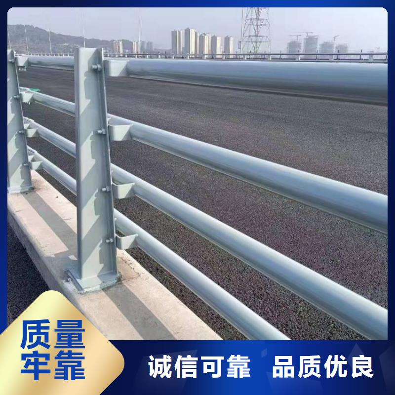 景觀護(hù)欄,公路防撞護(hù)欄實(shí)力公司