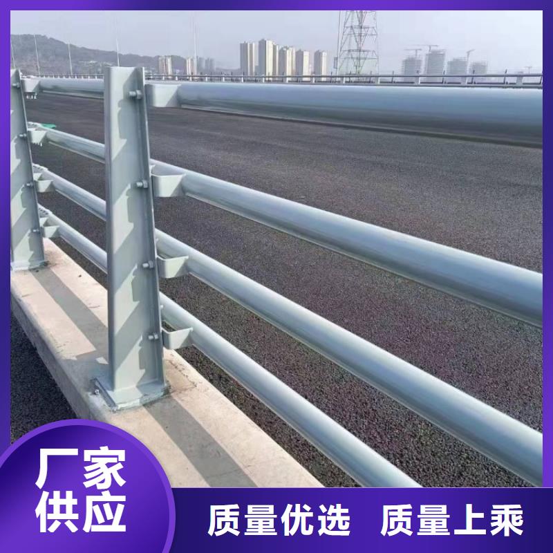 景觀護(hù)欄不銹鋼碳素鋼復(fù)合管品質(zhì)無所畏懼
