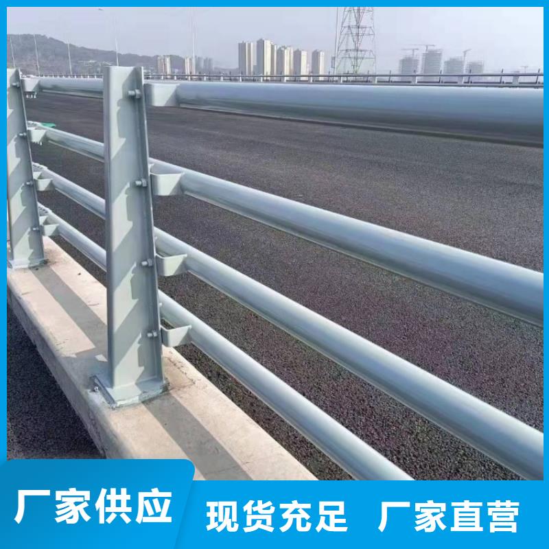 景觀護(hù)欄噴漆方管防撞護(hù)欄好貨有保障