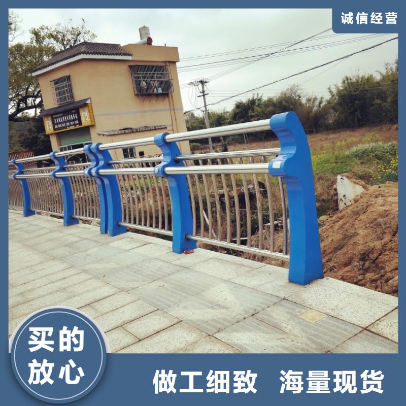 景觀護欄,不銹鋼復(fù)合管人行道護欄免費回電
