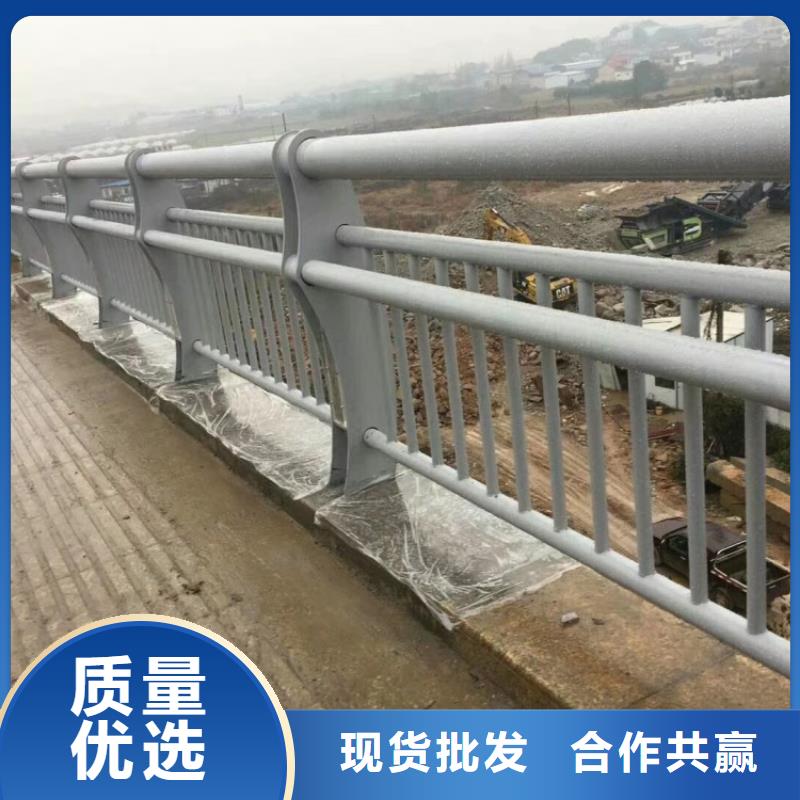 景觀護(hù)欄道路橋梁防撞護(hù)欄廠家直銷大量現(xiàn)貨