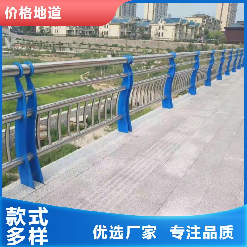 景觀護(hù)欄拉索公路防撞護(hù)欄一手貨源