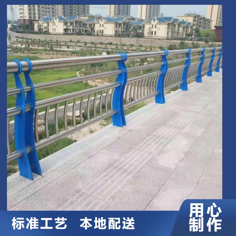 景觀護欄橋梁防撞河道護欄專業(yè)按需定制