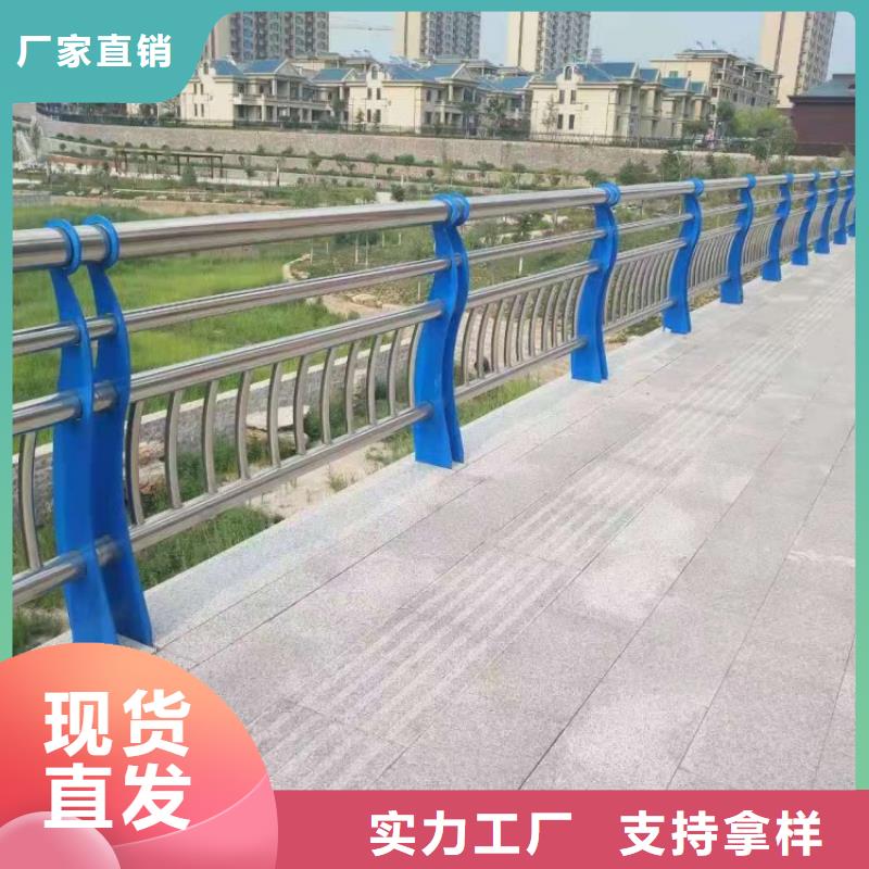 景觀護欄-纜索不銹鋼防撞護欄多種規(guī)格庫存充足