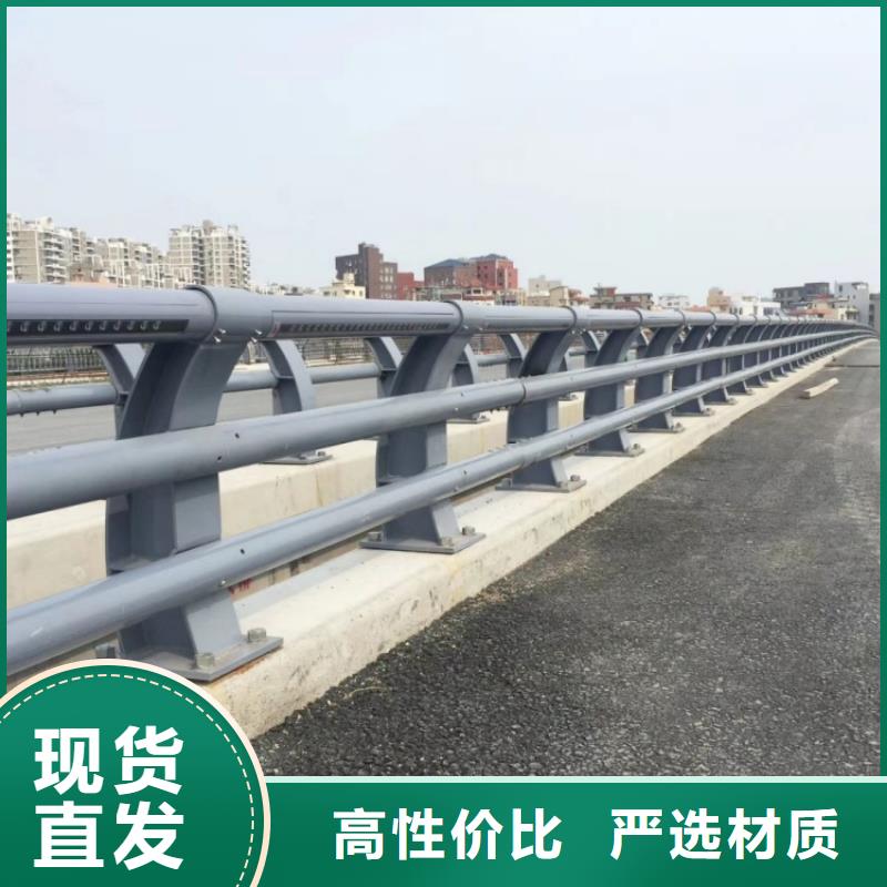 景觀護(hù)欄_纜索人行道防撞欄桿品質(zhì)優(yōu)選