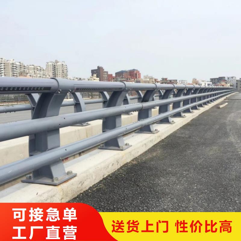 景觀護(hù)欄防撞護(hù)欄廠實(shí)地大廠