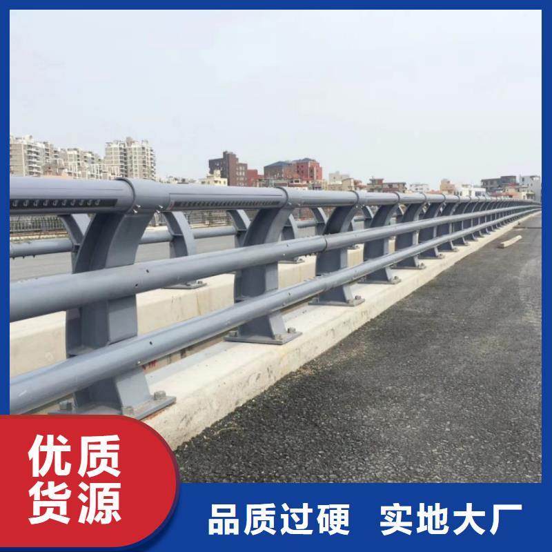 景觀護(hù)欄拉索人行道防撞欄桿廠家擁有先進(jìn)的設(shè)備