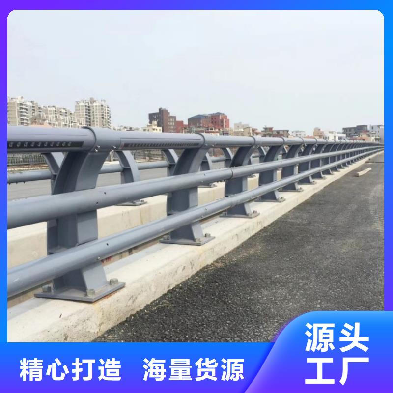 景觀護(hù)欄-拉索三橫梁防撞護(hù)欄工廠自營(yíng)