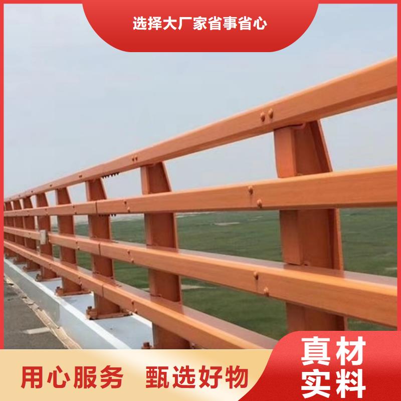 景觀護(hù)欄,不銹鋼碳素鋼復(fù)合管護(hù)欄現(xiàn)貨齊全售后無憂