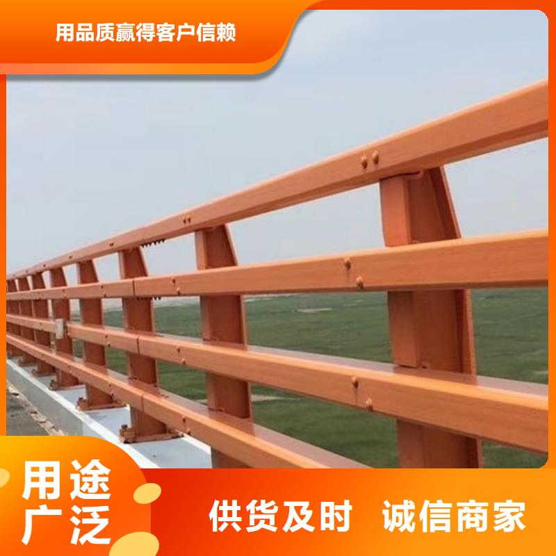 景觀護欄防撞護欄用心做好每一件產(chǎn)品