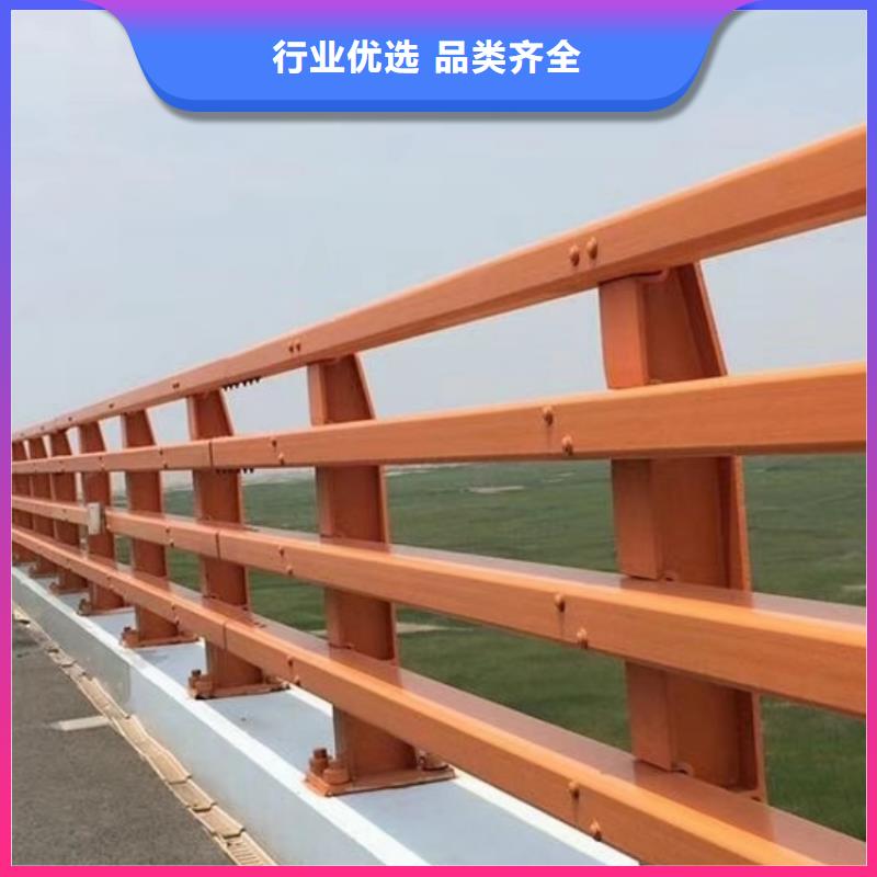 景觀護(hù)欄噴漆圓管防撞護(hù)欄專業(yè)生產(chǎn)廠家