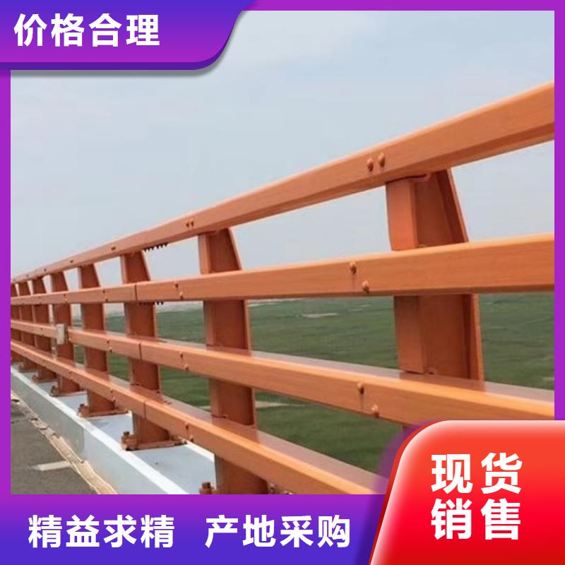 景觀護欄不銹鋼碳素鋼復合管源頭廠源頭貨
