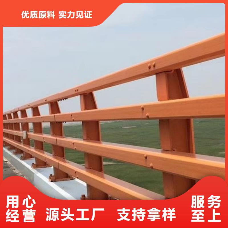 景觀護欄,天橋欄桿好貨有保障