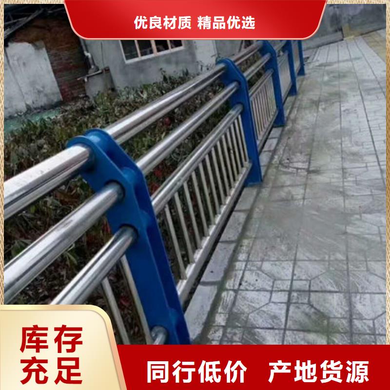 景觀護欄,四橫梁防撞護欄應用領域