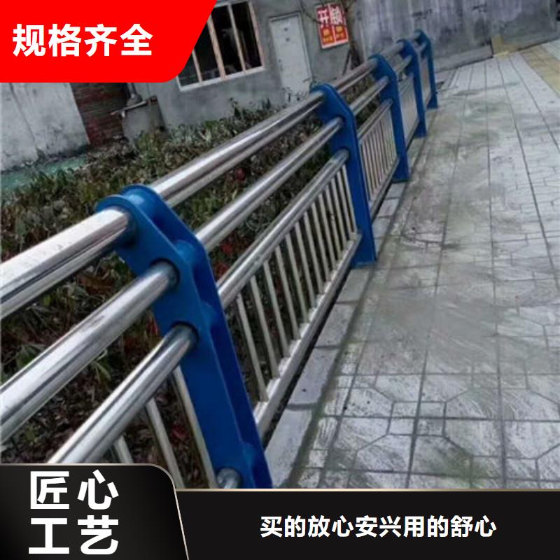 景觀護欄-不銹鋼河道護欄價格公道合理