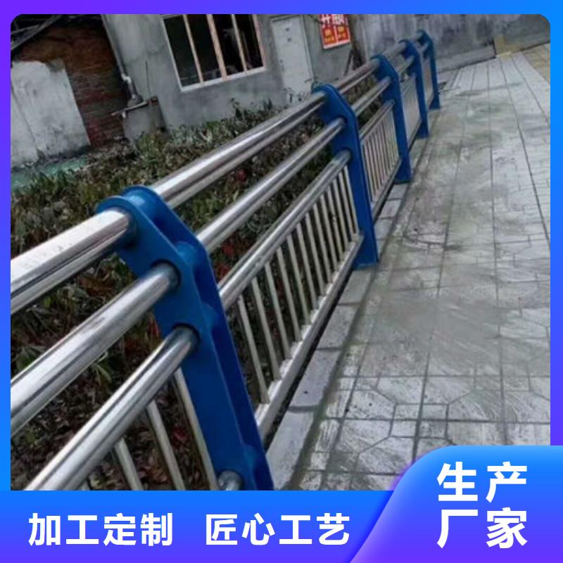 景觀護欄,景觀防撞護欄一站式服務