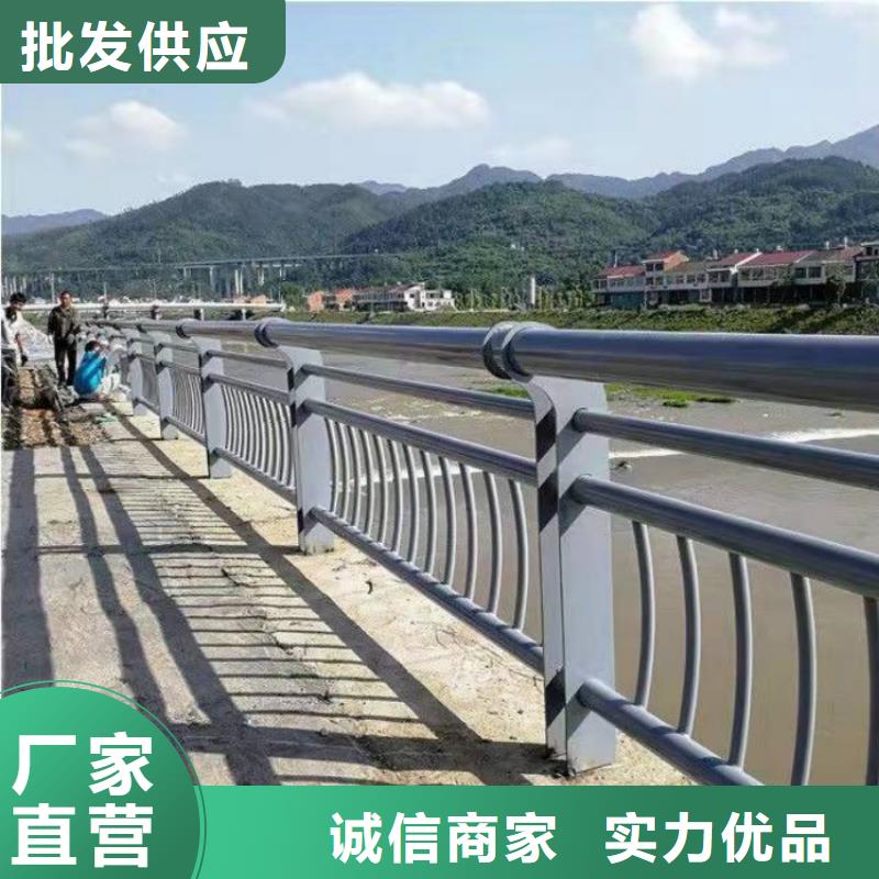 景觀護欄噴漆防撞護欄拒絕中間商