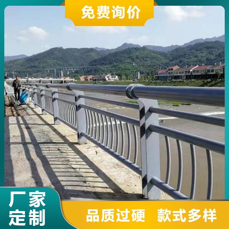 景觀護欄拉索方管防撞護欄專業(yè)品質(zhì)