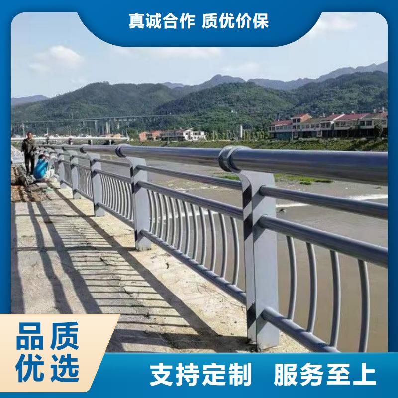 景觀護(hù)欄纜索橋梁防撞護(hù)欄從廠家買售后有保障