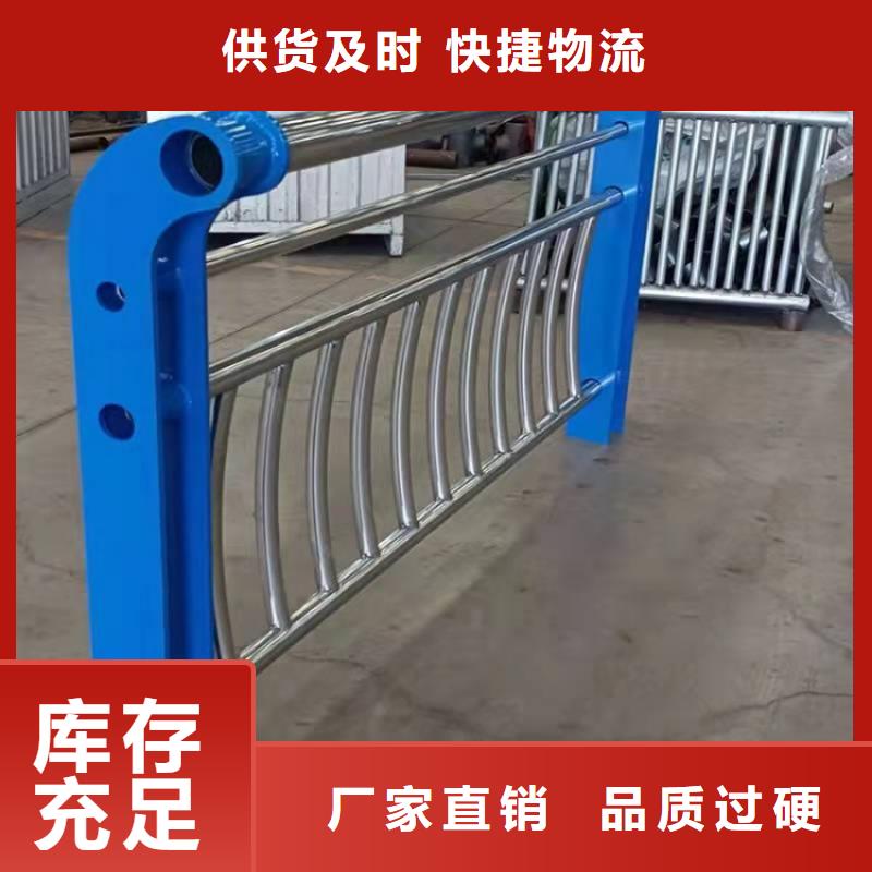 景觀護欄,道路橋梁防撞護欄廠家經(jīng)驗豐富