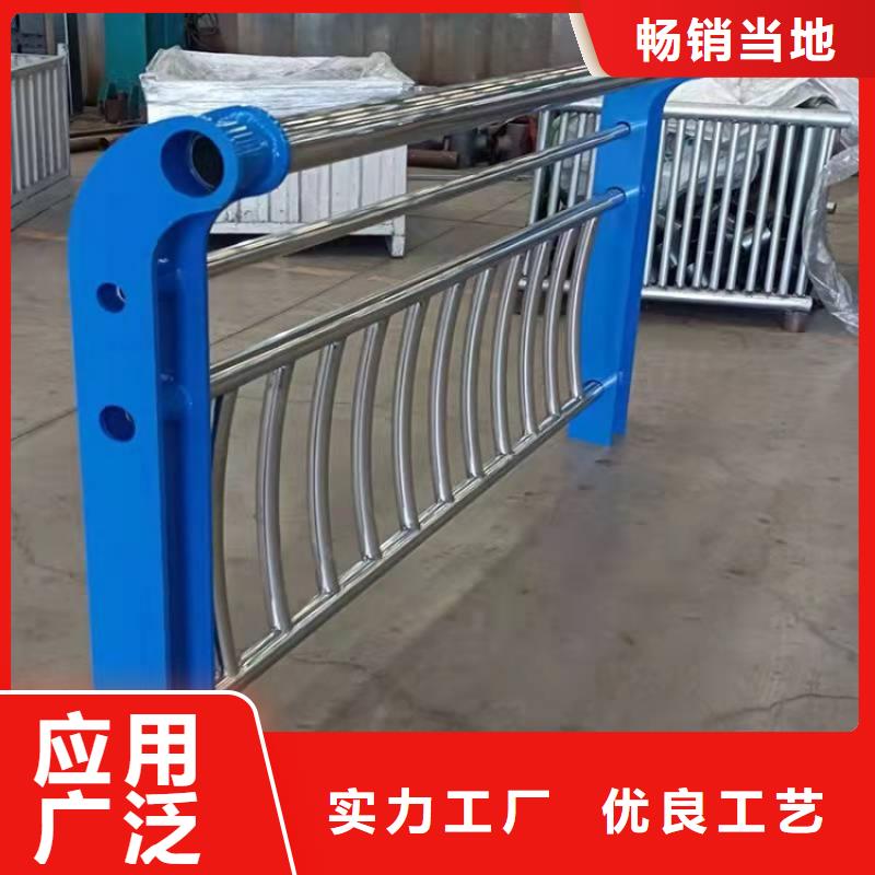 景觀護欄拉索人行道防撞欄桿實體誠信廠家
