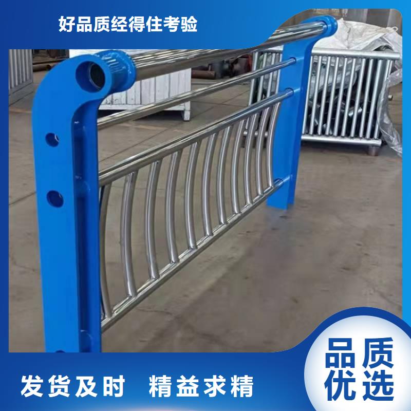 景觀護(hù)欄天橋不銹鋼護(hù)欄高質(zhì)量高信譽(yù)