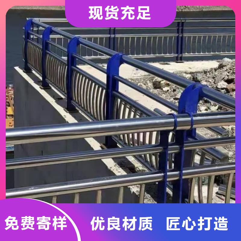 景觀護(hù)欄-纜索四橫梁防撞護(hù)欄實(shí)力優(yōu)品