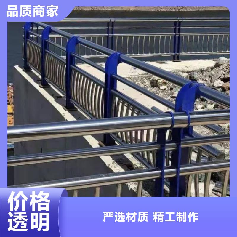 景觀護欄-不銹鋼河道護欄價格公道合理