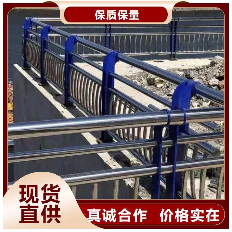 景觀護欄,景觀防撞護欄一站式服務