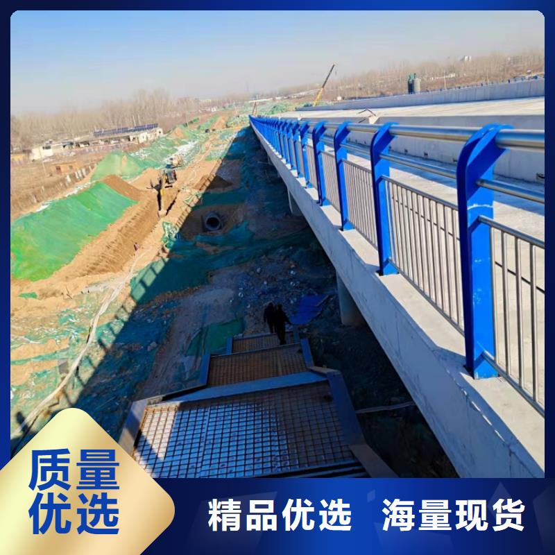 景觀護欄纜索防撞護欄常年出售