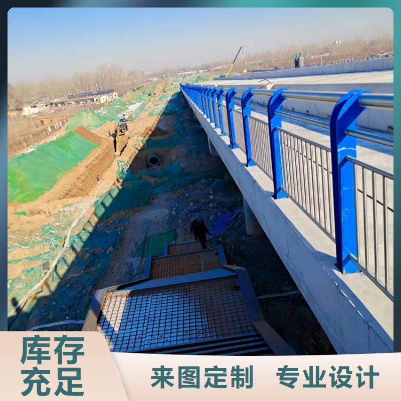 景觀護(hù)欄噴漆三橫梁防撞護(hù)欄打造好品質(zhì)