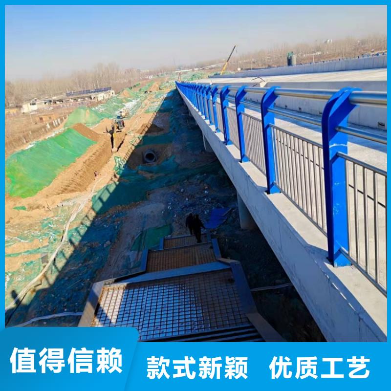 景觀護(hù)欄拉索人行道防撞欄桿全品類(lèi)現(xiàn)貨