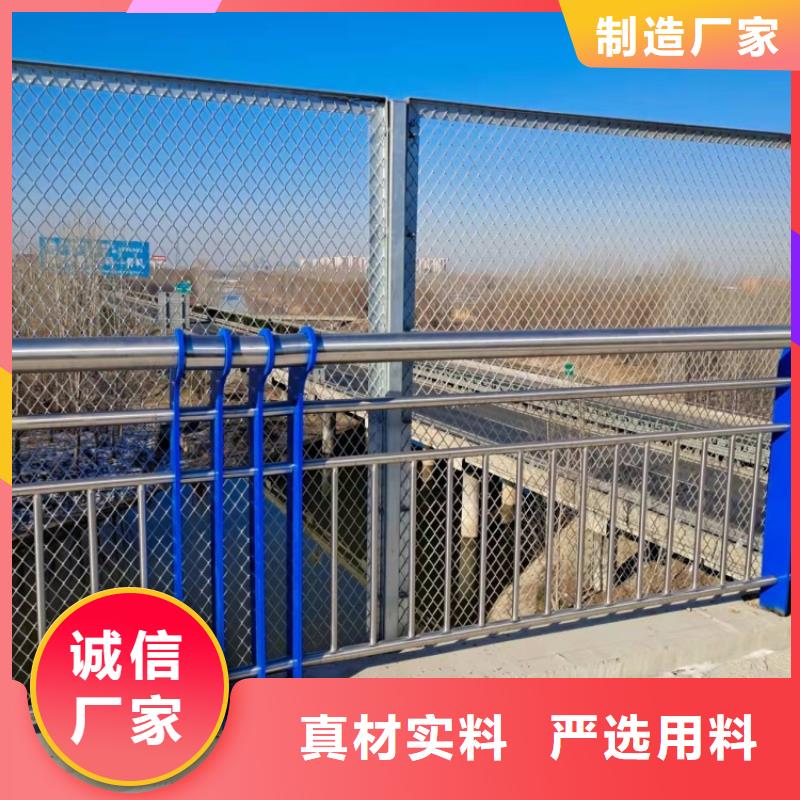 景觀護(hù)欄_纜索三橫梁防撞護(hù)欄源廠直接供貨