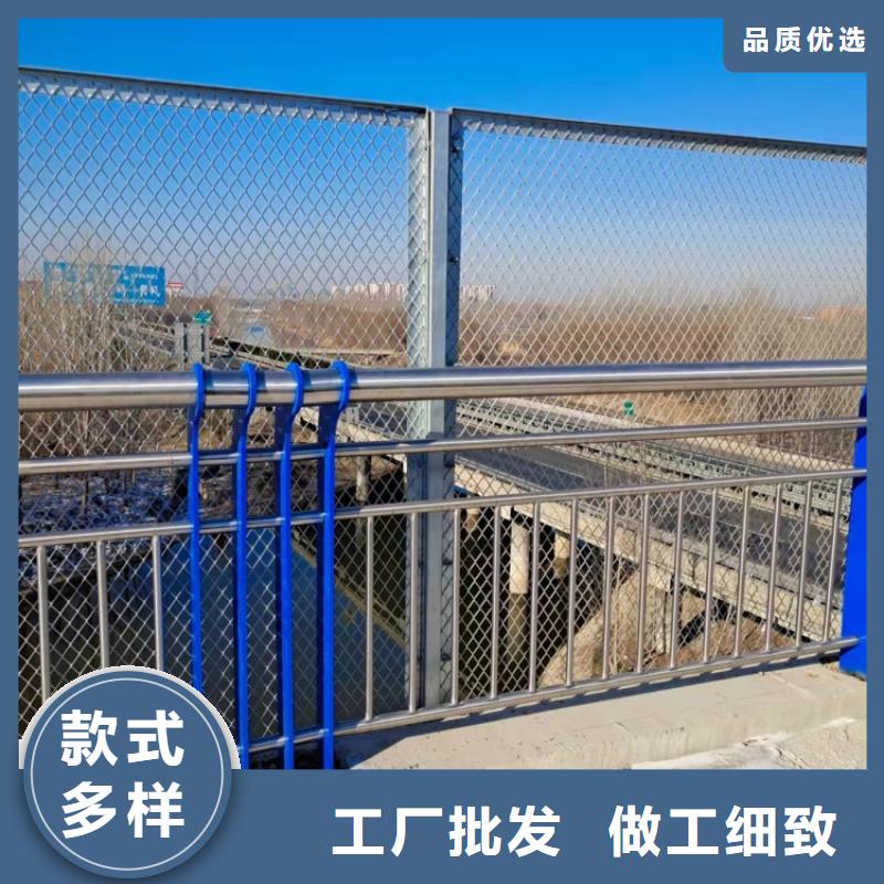 景觀護(hù)欄,四橫梁防撞護(hù)欄應(yīng)用領(lǐng)域