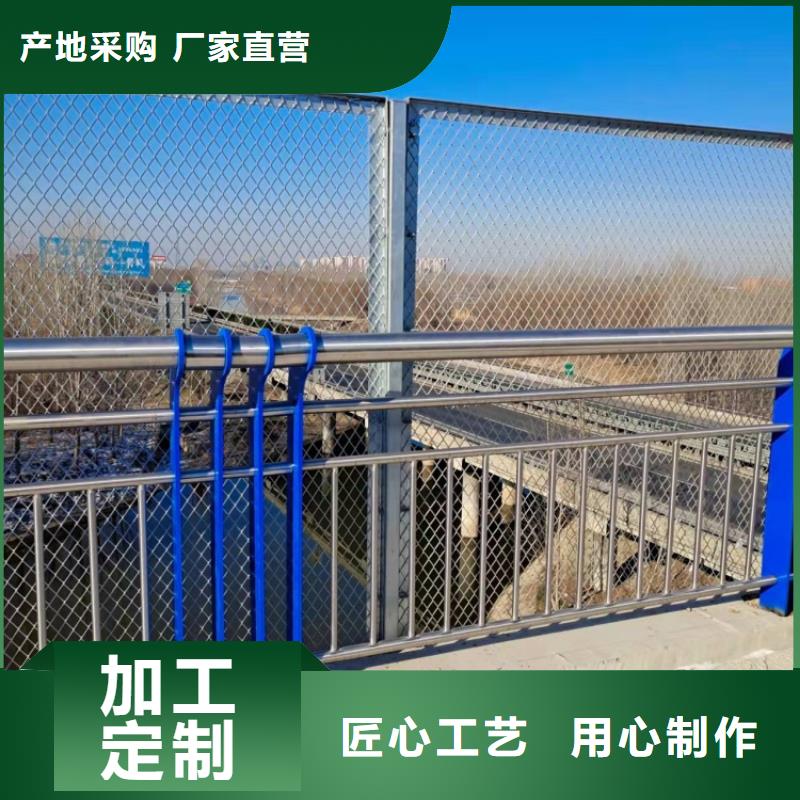 景觀護(hù)欄拉索人行道防撞欄桿廠家擁有先進(jìn)的設(shè)備