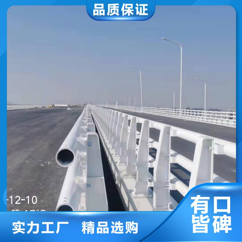 景觀護(hù)欄_防撞欄桿廠家價(jià)格合理