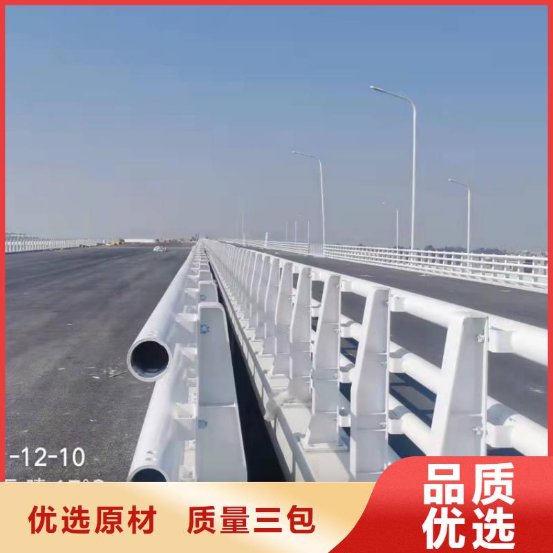 景觀護欄噴漆道路防撞護欄支持定制加工