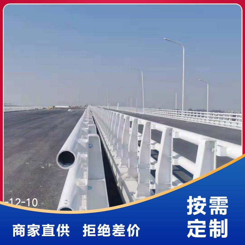 景觀護(hù)欄拉索人行道防撞欄桿廠家擁有先進(jìn)的設(shè)備